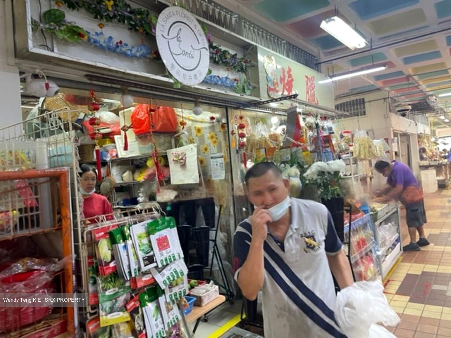 Tampines Street 44 (D18), Shop House #473371001